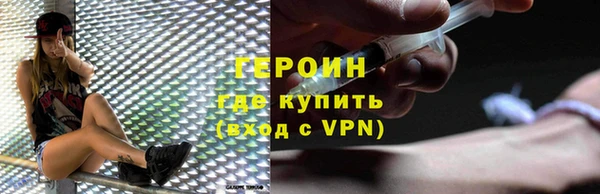 скорость Горно-Алтайск