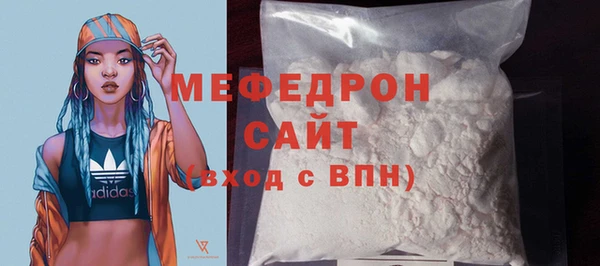 скорость Горно-Алтайск