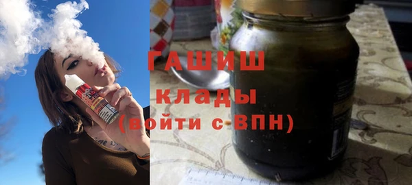 скорость Горно-Алтайск