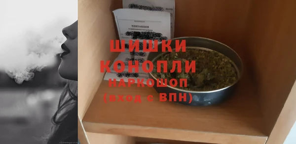 скорость Горно-Алтайск
