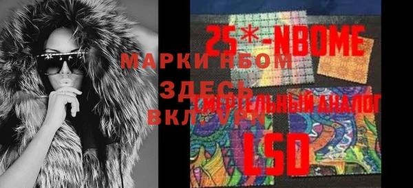 кокс Фурманов