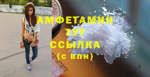 гидропоника Липки