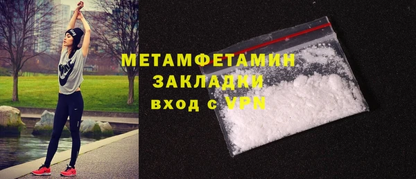 мяу мяу мука Магадан