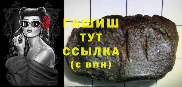 скорость Горно-Алтайск