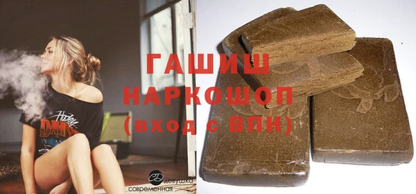 прущая мука Лихославль