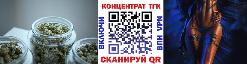 Дистиллят ТГК жижа  Кингисепп 